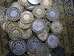 Archivo:Dinar Dirham Web