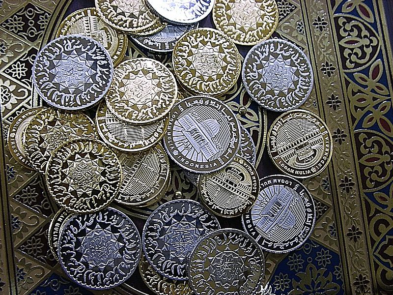 Dinar Dirham Web