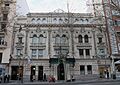 Edificio ABC Serrano (Madrid) 04