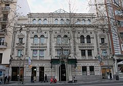 Archivo:Edificio ABC Serrano (Madrid) 04