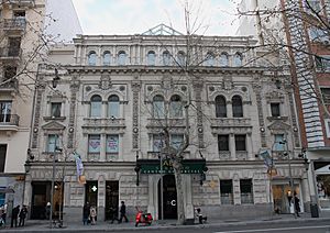Archivo:Edificio ABC Serrano (Madrid) 04