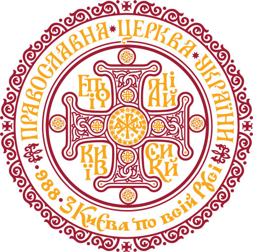 Emblem of Epiphanius I of Kyiv and All Ukraine