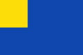 Flag maritime mallorca