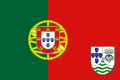 Flag of Portuguese East Africa (proposal)