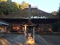 Archivo:Gachirin-ji Temple 2 Yakushi Hall