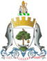 Glasgow Coat of Arms 1996.svg
