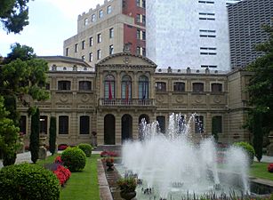 Jardines Palacio de Navarra-alt
