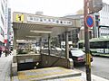 Kyoto station subway entrance 01