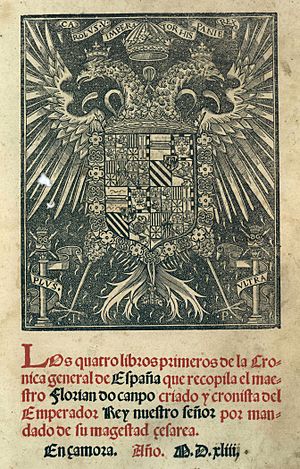 Archivo:Los cuatro libros primeros de la crónica general de España