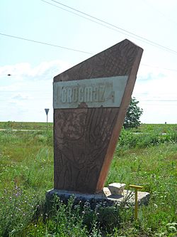 MD.SV.Crocmaz - welcome sign - jul 2013.JPG