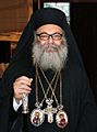 Patriarch John X of Antioch 2