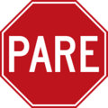 Peru road sign R-1
