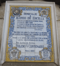 Archivo:Placa Convento San José Ocaña