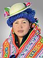 Verónica Challco Tapia. Official portrait, 2020. Chamber of Deputies of Bolivia