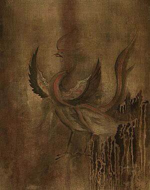 Archivo:주작 조선고적도보
