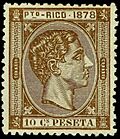Archivo:1878-PuertoRico-10c-PostageStamp