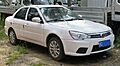 2012 SouEast (Mitsubishi) V3 Lingyue, front 8.7.18