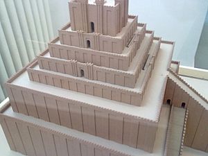 Archivo:2 Torre de Babilónia - miniatura