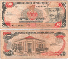 5,000 Cordobas.png