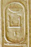 Abydos KL 03-01 n15.jpg