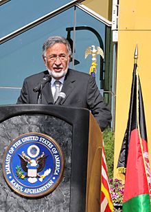 Afghan Minister of Foreign Affairs Dr. Zalmai Rassoul.jpg