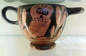 Archivo:Athens Kotyle cup with an owl