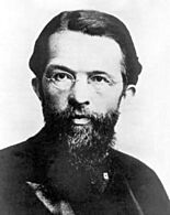 Archivo:Carl Menger