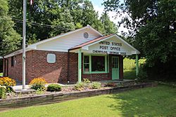 Cherry Log, Georgia Post Office.JPG