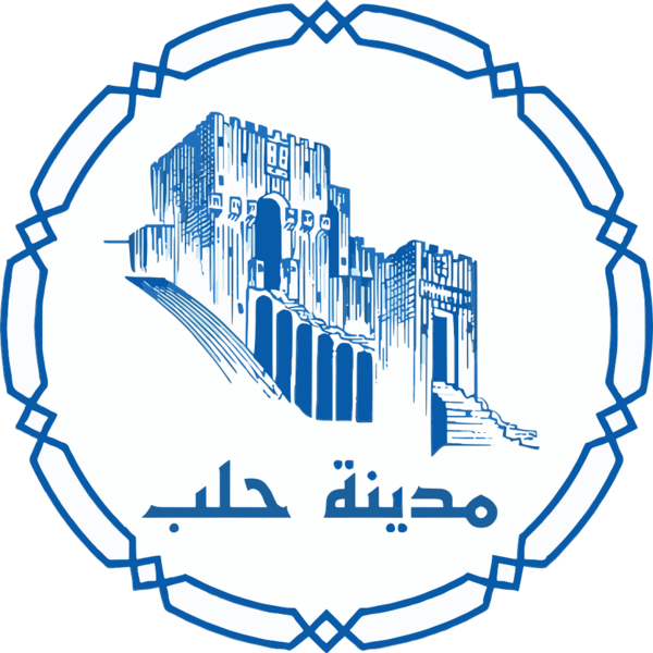 Coat of Arms of Aleppo