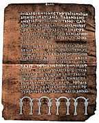 Codex Argenteus-Mark ev
