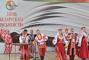 Archivo:Day of Belarusian Writing in Chojniki 2010