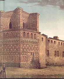 Detail Iglesia de San Pedro Mártir (Calatayud).jpg