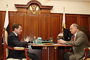 Archivo:Dmitry Medvedev 17 June 2008-1