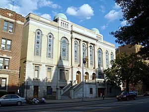 Archivo:East Midwood Jewish Center building 1