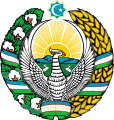 Emblem of Uzbekistan cyrillic