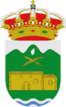 Escudo de La Prada sin fondo.png