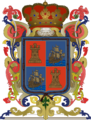 EscudodeCampeche