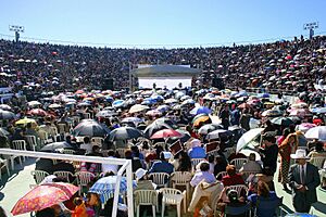 Archivo:Estadio del Bicentenario de Ypacaraí