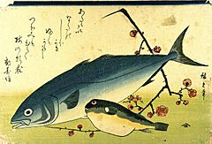 Hiroshige A Shoal of Fishes Fugu Yellowtail.jpg