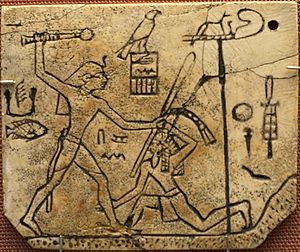 Archivo:IvoryLabelOfDen-BritishMuseum-August19-08