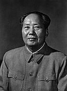 Mao Zedong 1963