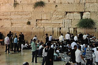 PikiWiki Israel 44784 Tisha BAv at the Western Wall.JPG