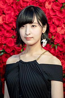 Sakura Ayane from "PSYCHO-PASS Sinners of the System Case.1 & Case.2" at Opening Ceremony of the Tokyo International Film Festival 2018 (45568231662).jpg