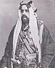Archivo:Salman bin hamad al khalifa I 2014-06-18 15-33