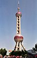 Shanghai oriental pearl tower