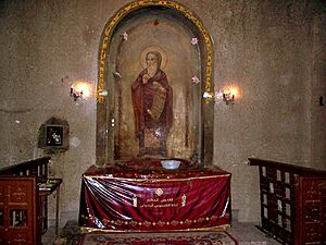 Archivo:StAthanasiusShrineinStMarkCathedralCairo