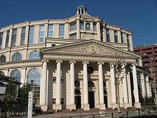 Tokyo Shoshinkan 1.jpg