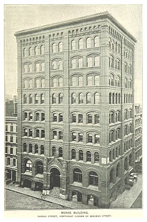 Archivo:(King1893NYC) pg837 MORSE BUILDING. NASSAU STREET, NORTHEAST CORNER OF BEEKMAN STREET