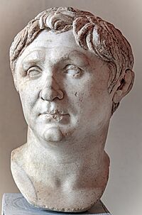 Archivo:(Venice) Pompey the Great, Museo Archeologico Nazionale
