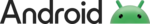 Android 2023 3D logo and wordmark.svg